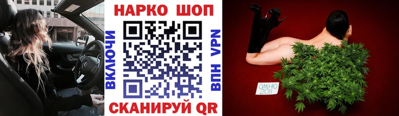  COCAIN Брянск