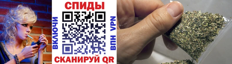 shop какой сайт  Брянск  Бутират BDO 