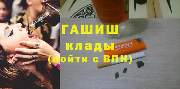 прущие крисы Алексеевка