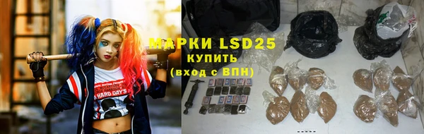 мефедрон VHQ Абинск