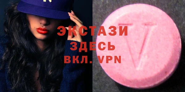 прущие крисы Алексеевка