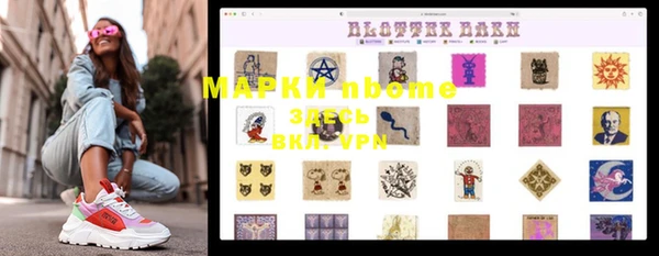прущая мука Алзамай