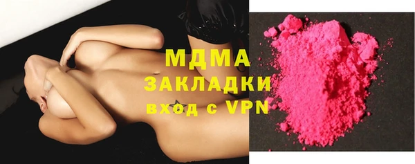 прущие крисы Алексеевка