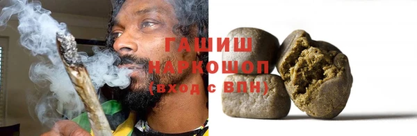 прущая мука Алзамай