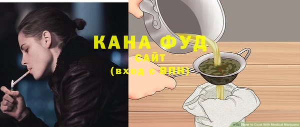 прущие крисы Алексеевка