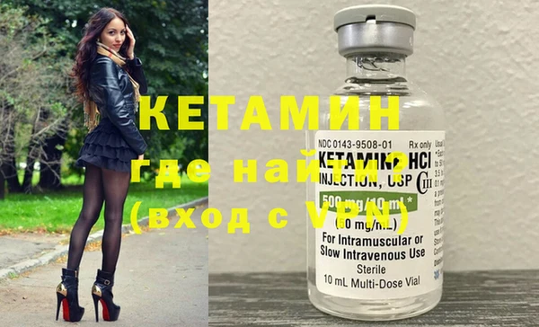 прущие крисы Алексеевка