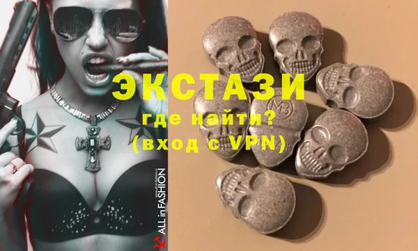 прущая мука Алзамай