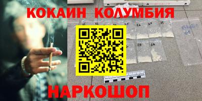 прущая мука Берёзовский