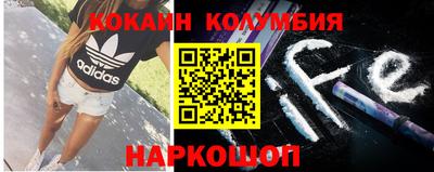 прущая мука Берёзовский