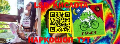 прущая мука Берёзовский