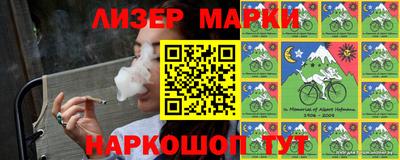 прущая мука Берёзовский