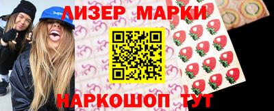 прущая мука Берёзовский