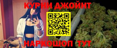 прущая мука Берёзовский