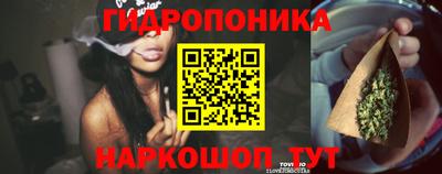 прущая мука Берёзовский