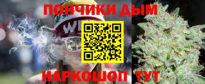 герыч Бийск