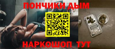 прущая мука Берёзовский