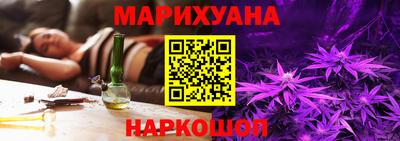 прущая мука Берёзовский