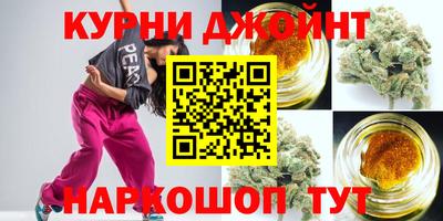 герыч Бийск