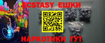 прущая мука Берёзовский