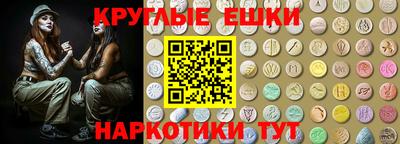 прущая мука Берёзовский