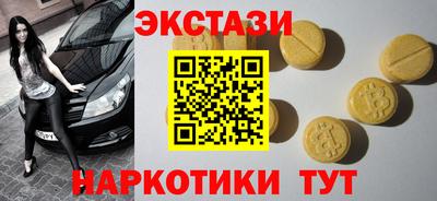 прущая мука Берёзовский