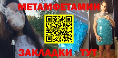прущая мука Берёзовский