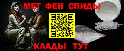 прущая мука Берёзовский
