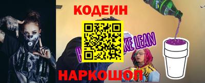 прущая мука Берёзовский