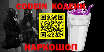 прущая мука Берёзовский
