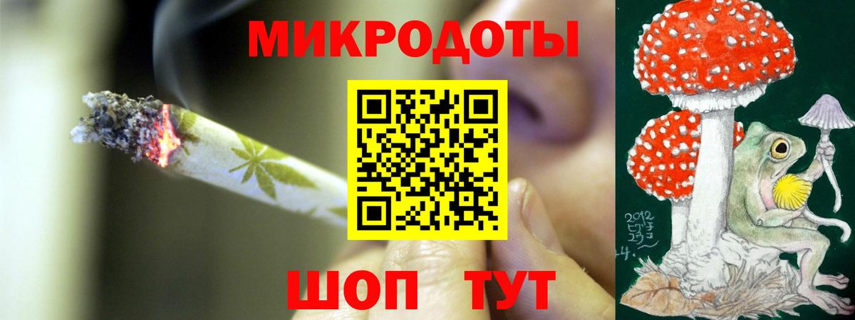 Псилоцибиновые грибы мухоморы  Вход с VPN  Брянск  Галлюциногенные грибы Psilocybe 