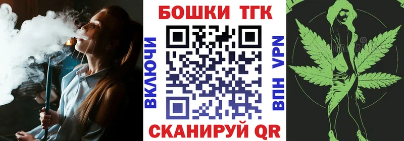Бошки Шишки LSD WEED  Брянск 